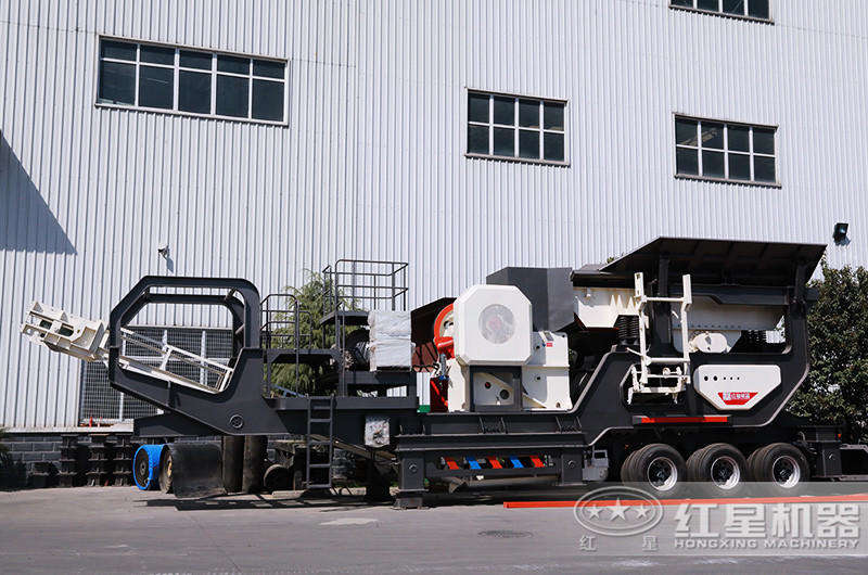 移动颚式破碎机 移动颚式破碎机