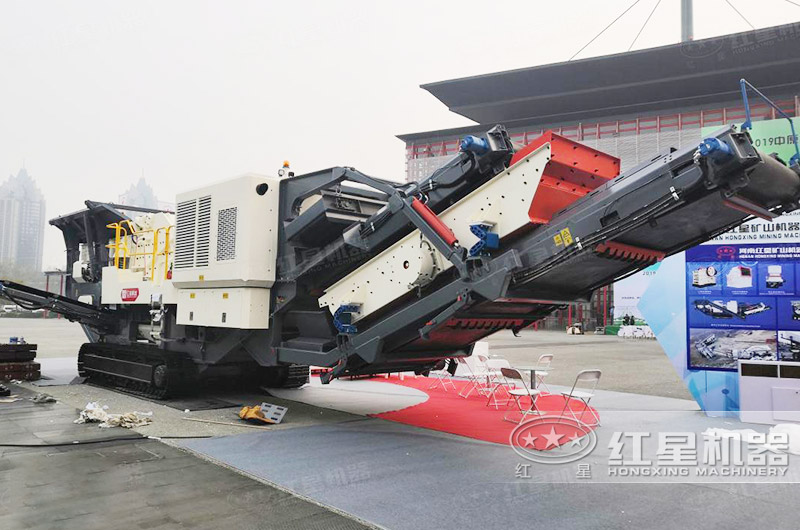 环保粉碎机博览会成品 环保粉碎机博览会成品