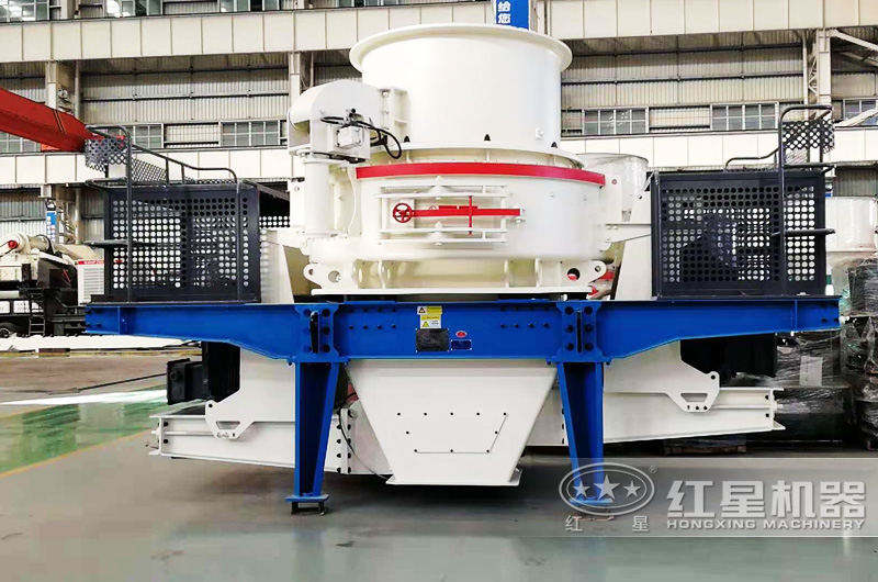 冲击式制砂机出料更均匀 冲击式制砂机出料更均匀