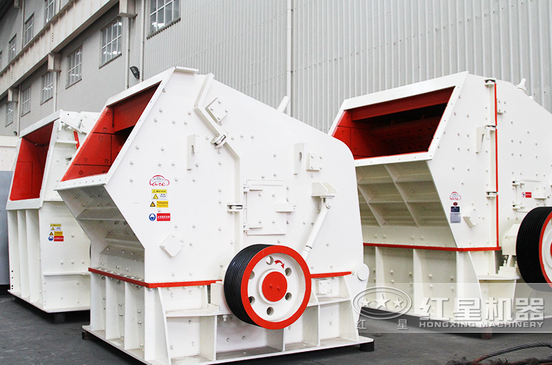 反击式破碎机:抗压强度350兆帕以下 反击式破碎机:抗压强度350兆帕以下