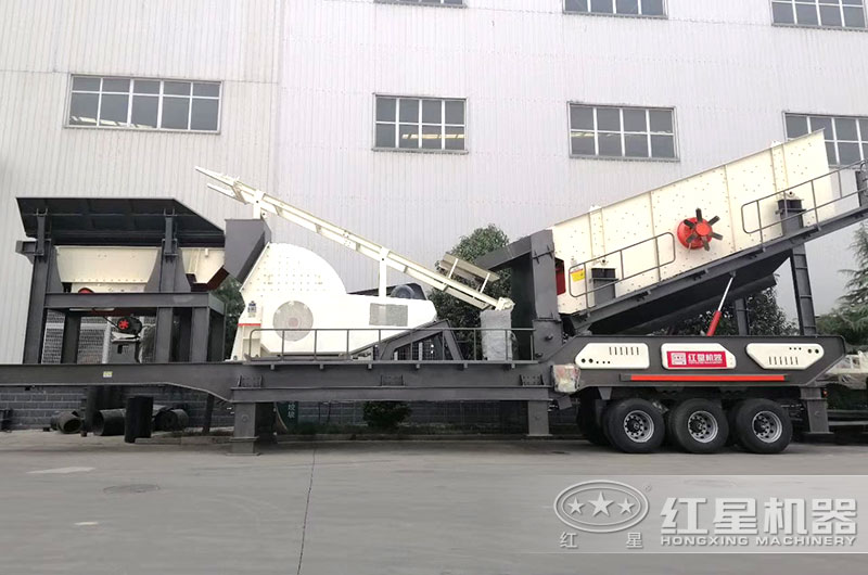 流动式石子粉碎机 流动式石子粉碎机