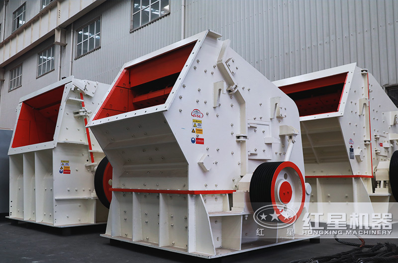 反击式破碎机:二级破碎设备 反击式破碎机:二级破碎设备