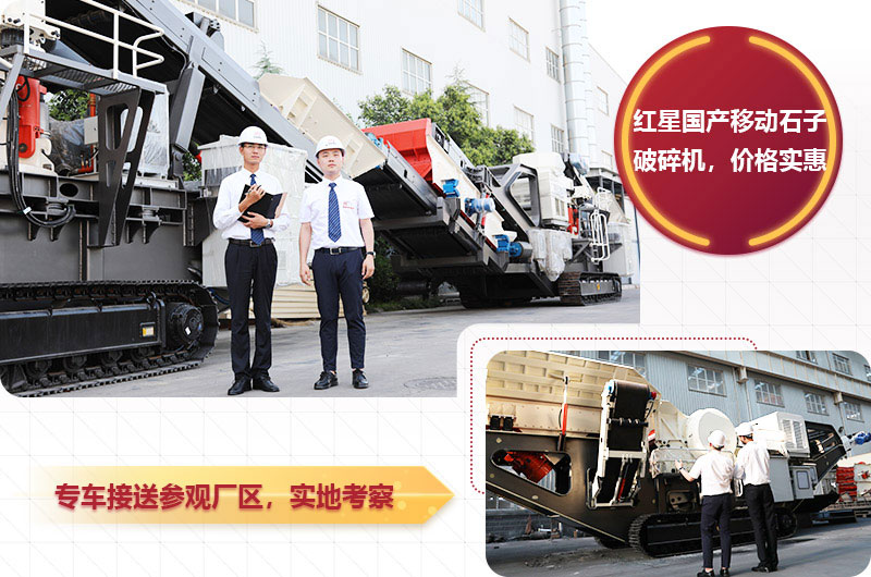 随时欢迎到场参观并免费咨询 随时欢迎到场参观并免费咨询