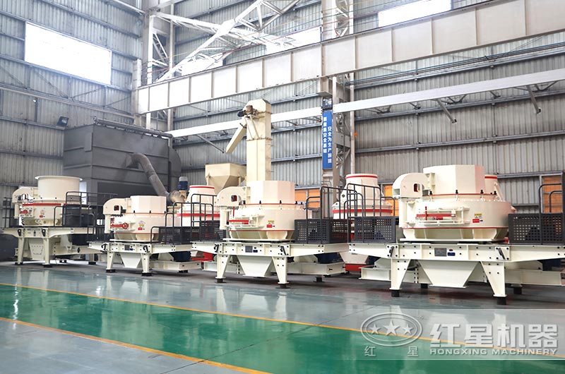 制砂机-兼具破碎、制砂整形功能 制砂机-兼具破碎、制砂整形功能