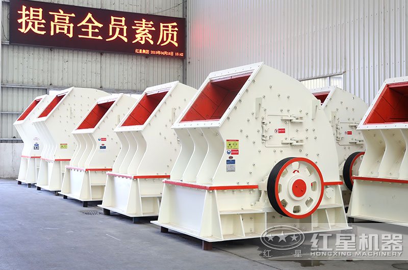 重锤式破碎机设备型号齐全 重锤式破碎机设备型号齐全