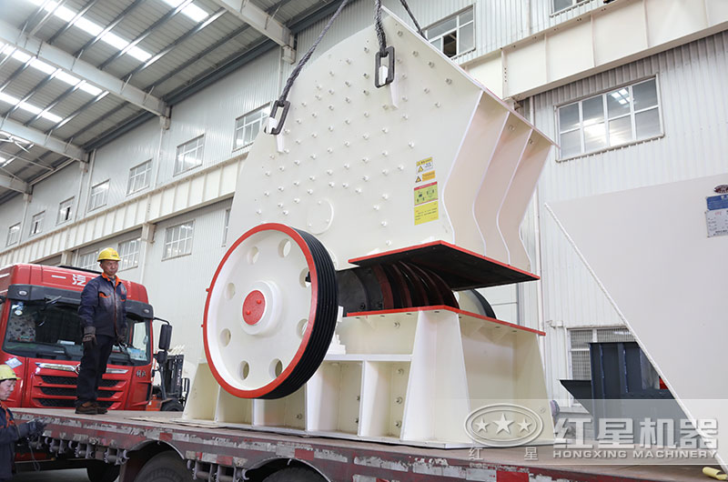 时产200-300吨重锤式破碎机装车 时产200-300吨重锤式破碎机装车