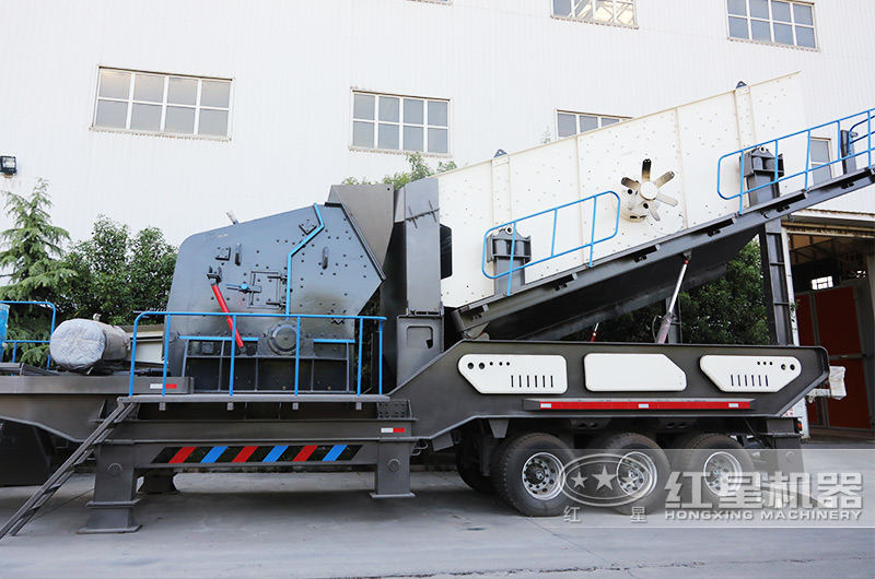 反击破移动破碎机 反击破移动破碎机