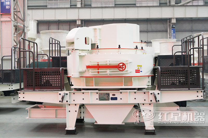 VSI制砂机:级配合理含粉量可控 VSI制砂机:级配合理含粉量可控