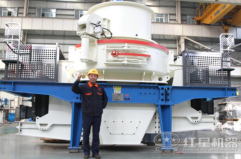 HVI造沙机 HVI造沙机