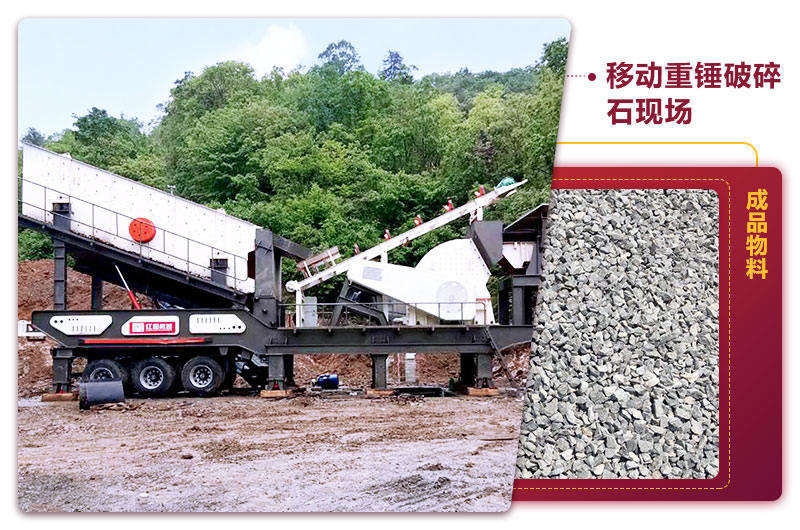 机制砂加工现场,一台设备就是一条生产线 机制砂加工现场,一台设备就是一条生产线