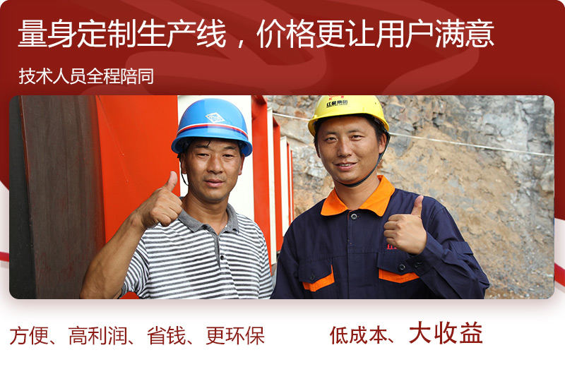 RAYBET雷竞技入口厂家为您实地测量,免费安装 RAYBET雷竞技入口厂家为您实地测量,免费安装