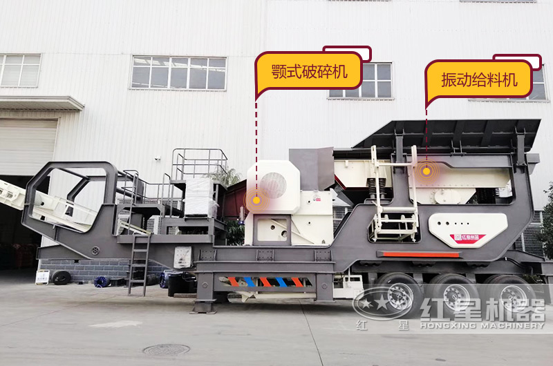 鄂式破碎机移动破碎站:一体化生产提升效率30% 鄂式破碎机移动破碎站:一体化生产提升效率30%