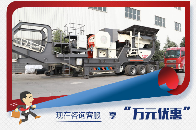 咨询获得万元优惠,即可生效 咨询获得万元优惠,即可生效