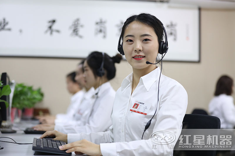 客服24小时为您服务 客服24小时为您服务