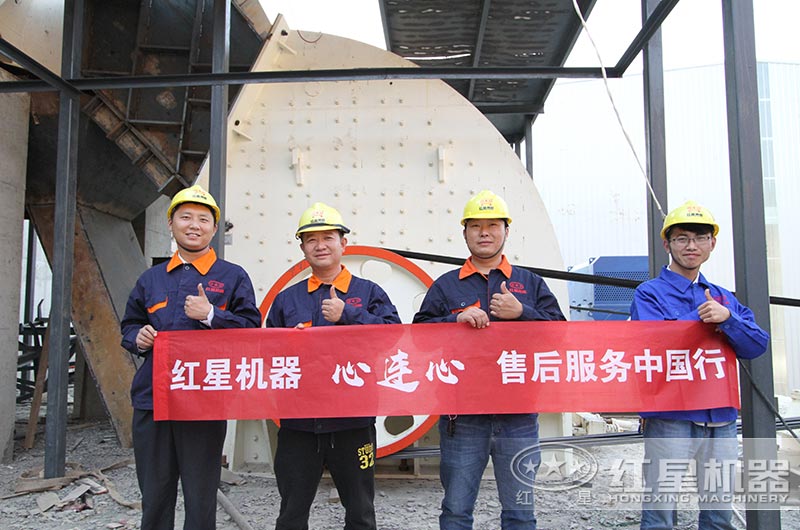 RAYBET雷竞技入口售后服务 RAYBET雷竞技入口售后服务