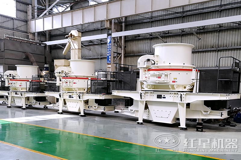 图4:制砂机 图4:制砂机