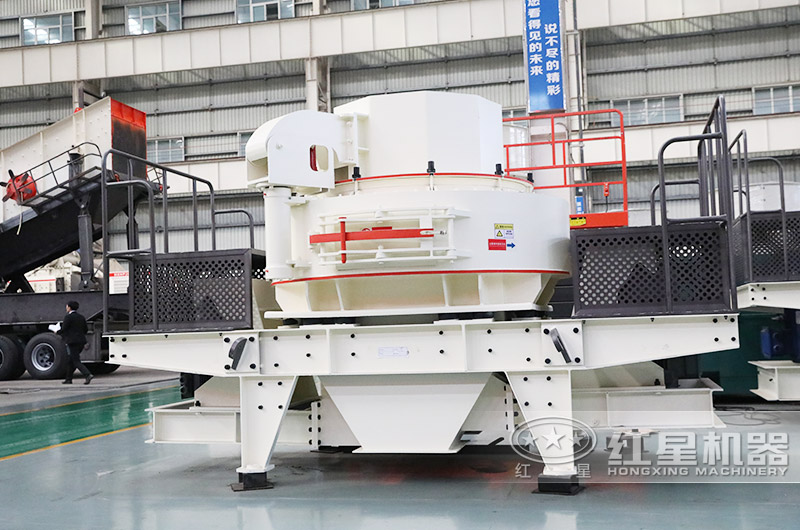 VSI制砂机,性价比高,成品质量好 VSI制砂机,性价比高,成品质量好