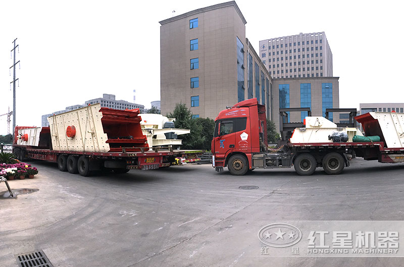 全套时产200吨石料破碎制砂生产线设备发货 全套时产200吨石料破碎制砂生产线设备发货