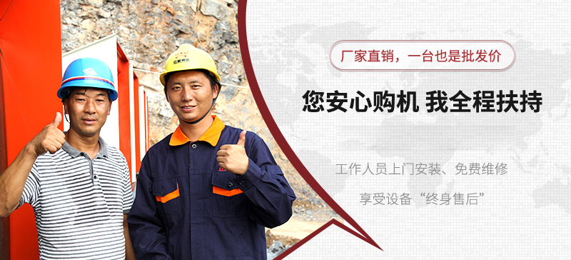 RAYBET雷竞技入口厂家售后 RAYBET雷竞技入口厂家售后