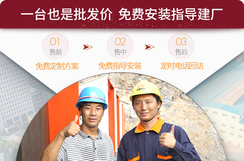 RAYBET雷竞技入口售后服务流程 RAYBET雷竞技入口售后服务流程