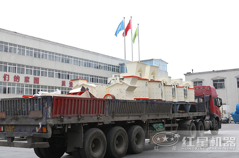 小型立式复合式破碎机发货 小型立式复合式破碎机发货