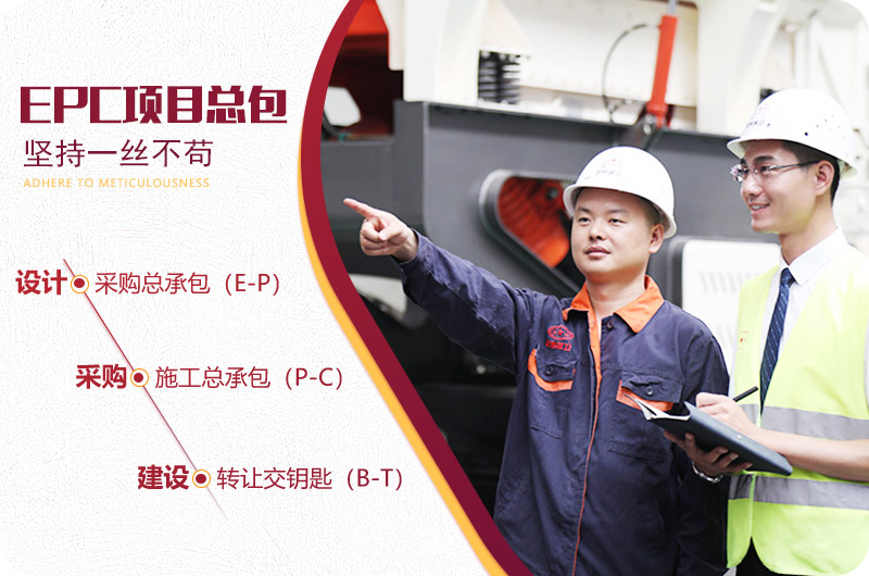 移动碎石机大型厂家RAYBET雷竞技入口为您量身打造合理设备 移动碎石机大型厂家RAYBET雷竞技入口为您量身打造合理设备