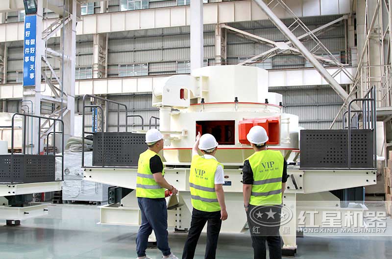 砂岩做机制砂设备用户到厂考察 砂岩做机制砂设备用户到厂考察