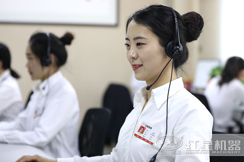 欢迎在线咨询 欢迎在线咨询