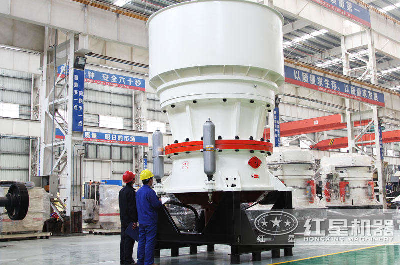 单缸圆锥破碎机 单缸圆锥破碎机