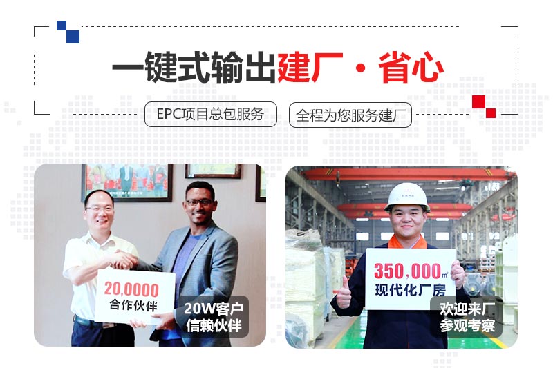 RAYBET雷竞技入口厂家 RAYBET雷竞技入口厂家