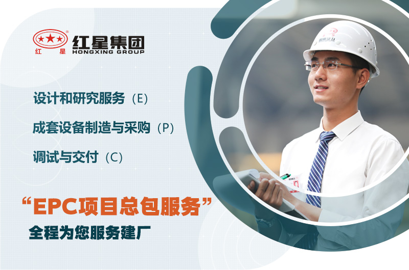 售后服务 售后服务