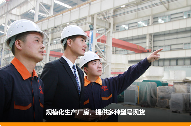 焦炭破碎机专业厂家,售后更全面 焦炭破碎机专业厂家,售后更全面