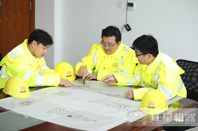 RAYBET雷竞技入口售后服务 RAYBET雷竞技入口售后服务