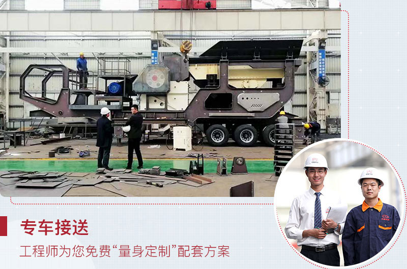 大型厂家专车接送,为您全面服务 大型厂家专车接送,为您全面服务