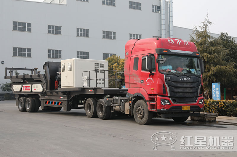 大型汽车载石子破碎机发货现场 大型汽车载石子破碎机发货现场