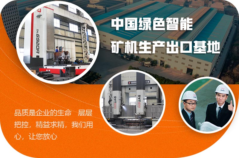 RAYBET雷竞技入口厂家 RAYBET雷竞技入口厂家