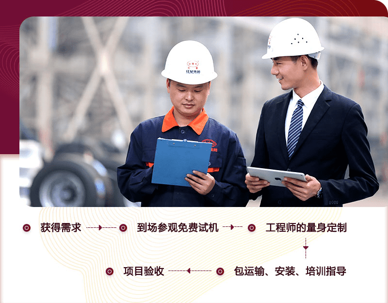 RAYBET雷竞技入口售后服务 RAYBET雷竞技入口售后服务