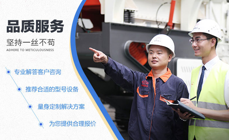 RAYBET雷竞技入口售后服务 RAYBET雷竞技入口售后服务