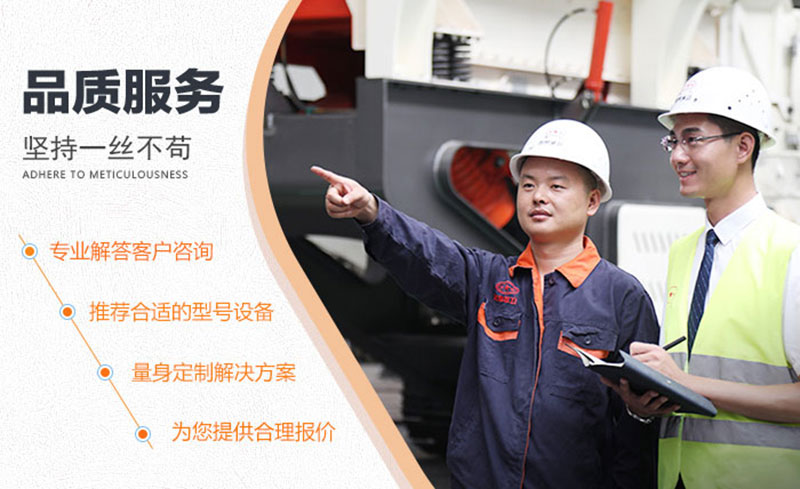 RAYBET雷竞技入口售后服务 RAYBET雷竞技入口售后服务