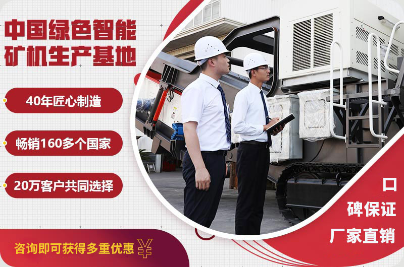 售后服务图 售后服务图