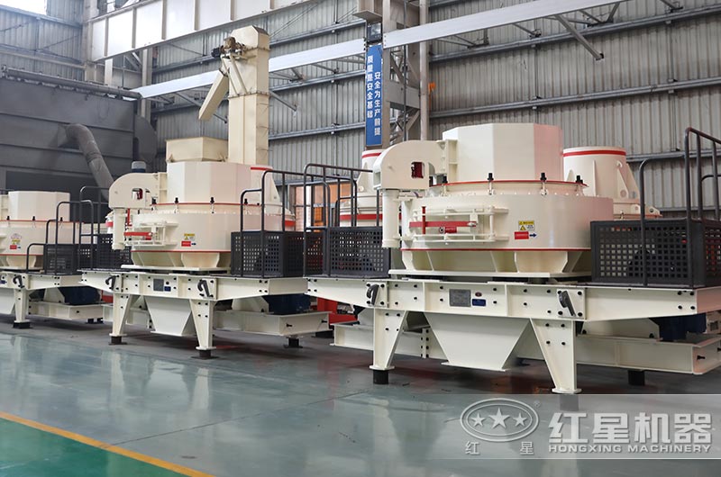 VSI碎石整形机图片 VSI碎石整形机图片