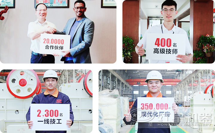 厂家实力雄厚,口碑好 厂家实力雄厚,口碑好