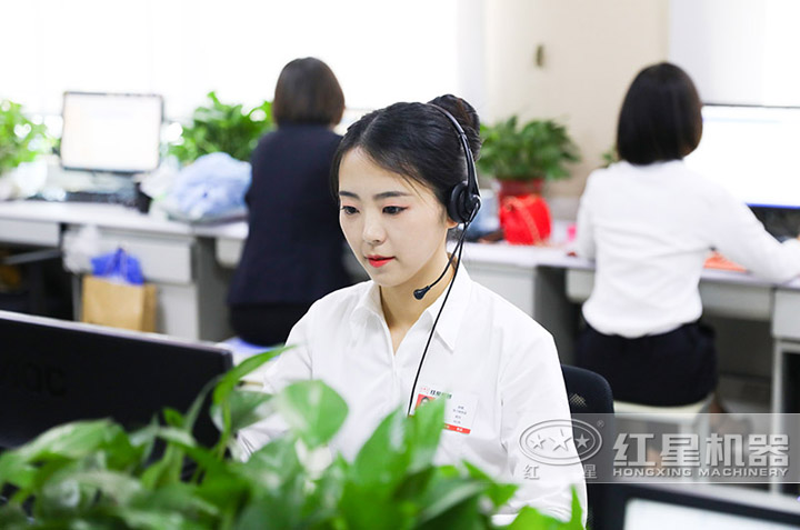 欢迎在线咨询设备类型 欢迎在线咨询设备类型