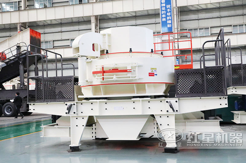 VSI制砂机出料级配合理,含粉量在2%以下 VSI制砂机出料级配合理,含粉量在2%以下