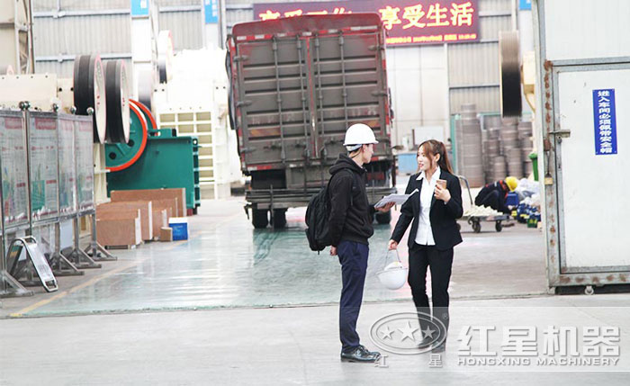 欢迎到场参观 欢迎到场参观