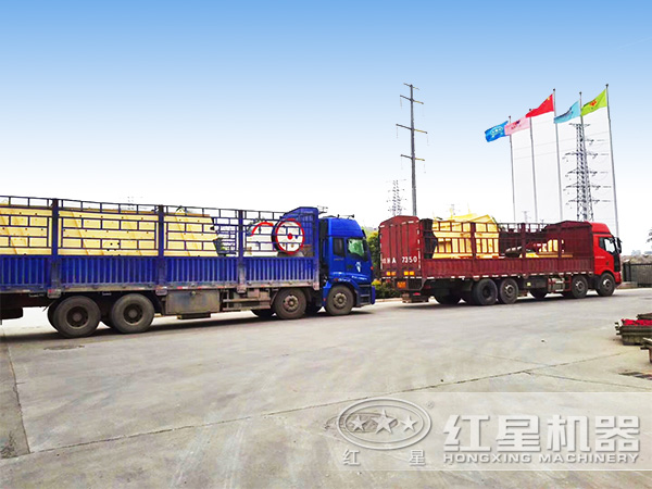 山石破碎机发货现场图 山石破碎机发货现场图