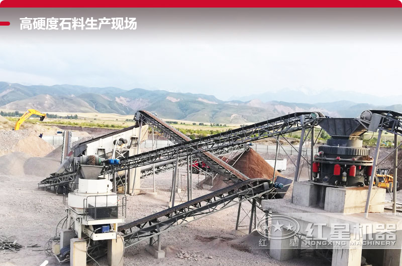 高硬度时产100吨小型碎石机生产现场 高硬度时产100吨小型碎石机生产现场