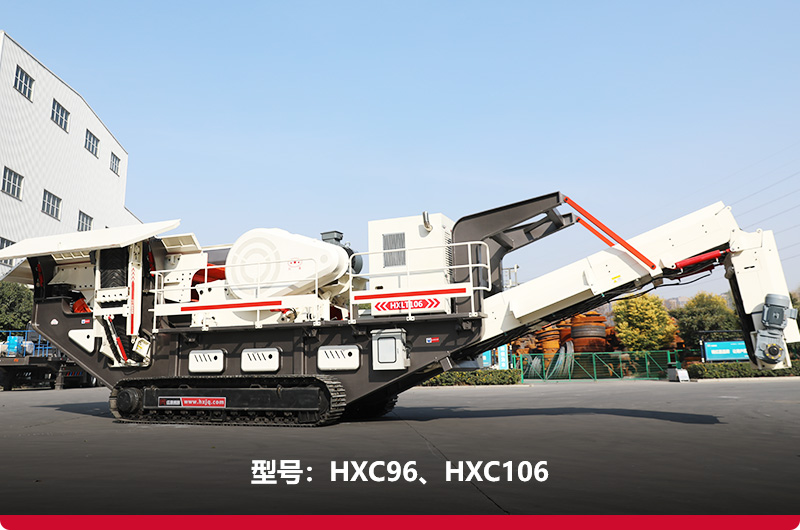 履带式移动鄂式破碎机,替代进口,优质售后 履带式移动鄂式破碎机,替代进口,优质售后