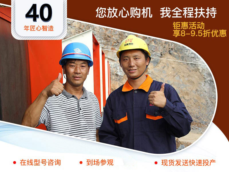 RAYBET雷竞技入口售后服务 RAYBET雷竞技入口售后服务