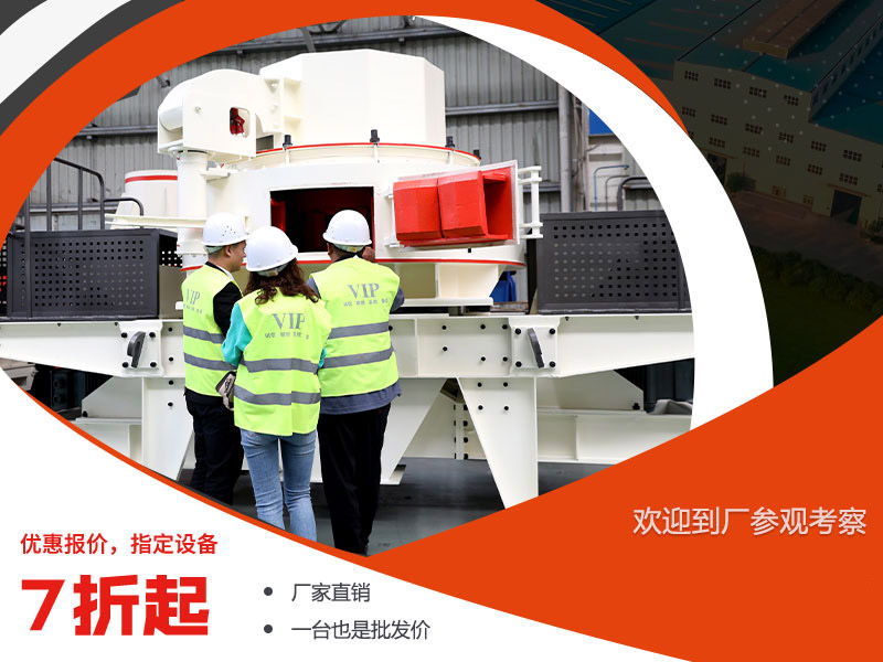 客户来厂参观 客户来厂参观